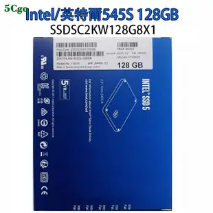 5Cgo【含稅】Intel/英特爾545s 128G/256G/512GB/1TB固態硬碟SSD桌上型筆電電腦2.5吋 SATA