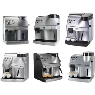 咖啡機水箱 咖啡渣盒 saeco spidem villa/trevi/vienna/gaggia logic 全新