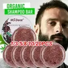 1-20x Organic Grey Reverse Shampoo Bar Hair Darkening Shampoo Soap Hair Shampoo