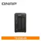 QNAP TS-253E-8G 網路儲存伺服器