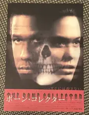 THE BONE COLLECTOR (1999) Japanese chirashi mini poster B5 Denzel Angelina Jolie