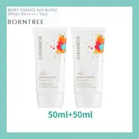 在飛比找蝦皮購物優惠-[Borntree]Berry Essence Sun Cr