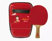 DHS Racket Gold Medal Ma Long 01 + 3 Balls Set Table Tennis and Ping Pong Blade