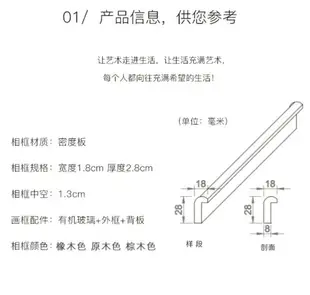 木質中空相框擺臺卡紙6 7 8寸diy手工制作標本定制創意照片畫框