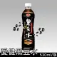 【愛健】黑豆水 530mlx24瓶/箱