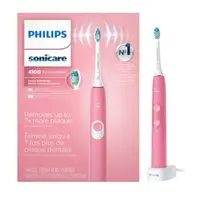 在飛比找蝦皮購物優惠-本週限定粉色 7倍效果 Philips Sonicare 4