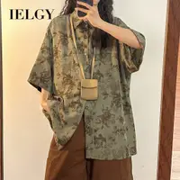 在飛比找蝦皮商城優惠-Ielgy 女士寬鬆港風短袖碎花襯衫