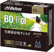 Victor M-DISC VBR520YMDP10J1 Long-term Storage Blu-ray Disc for Single Recording BD-R XL 100GB (520 Minutes) 10 Sheets Compatible with Inkjet Printers, 3 Layer on One Side, 2-4x Speed