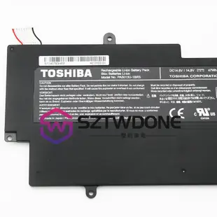 TOSHIBA東芝 Portege Z380 Z835 Z930 Z935 PA5013U-1BRS 原廠電池 筆電電池