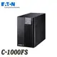 【MR3C】全新含稅公司貨 EATON 伊頓(飛瑞) 飛瑞系列 C-1000FS On-line 不斷電系統 UPS