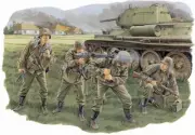Dragon #6159 1/35 Panzergrenadiers LAH Division Kurssk