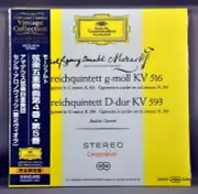 AMADEUS Qrt Cecil ARONOWITZ MOZART: 4 & 5 Orig. 2004 JAPAN Mini LP CD UCCG-9519