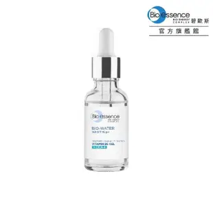 【Bio-essence 碧歐斯】精華液 BIO積雪草維他命b5原液30ml