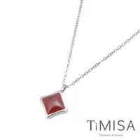 在飛比找momo購物網優惠-【TiMISA】紅瑪瑙-S號 純鈦鍺項鍊(E)
