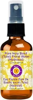 Deve Herbes Pure Holy Basil (Tulsi) Floral Water (Hydrosol) (Ocimum santum) 100% Natural Therapeutic Grade 50ml (1.69 oz)