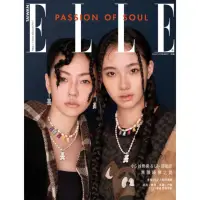 在飛比找momo購物網優惠-【MyBook】ELLE 2022 11月號374期(電子雜