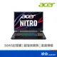 acer 宏碁 Nitro AN515-58-54XR黑(15.6"/i5-12450H/8G/RTX4050 6G/