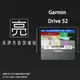亮面螢幕保護貼 GARMIN Drive 52 5吋 車用衛星導航 螢幕貼 軟性 亮貼 亮面貼 保護膜