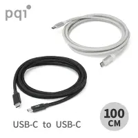 在飛比找Yahoo奇摩購物中心優惠-【PQI】USB-C to USB-C 編織充電線 100c