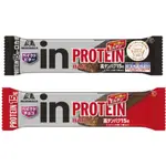 「加碼代購」現貨 日本代購 日本能量棒 單支裝 IN能量棒 IN PROTEIN BAR 健身必備 日常代餐