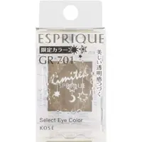 在飛比找蝦皮購物優惠-KOSE 高絲 ESPRIQUE 單色限定眼影 GR701橄