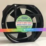 全新KAKU卡固 KA1725HA1BAT 110-120V 0.48A 17CM 17251 工業風扇 可統編收據