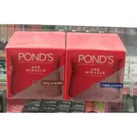 在飛比找蝦皮購物優惠-Ponds Age Miracle 晚霜 10G Ponds