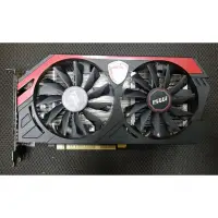 在飛比找蝦皮購物優惠-GTX750Ti msi 顯示卡 750TI 紅龍 （故障品