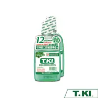 在飛比找蝦皮商城優惠-T.KI抗敏漱口水350ml(1+1促銷組)