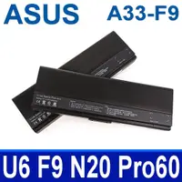 在飛比找松果購物優惠-ASUS A33-F9 原廠規格 電池 F6 F6A F6E