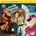 TOY STORY READ-ALONG STORYBOOK AND CD COLLECTION 玩具總動員三合一故事