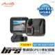 【brs光研社】C588T 雙鏡頭 GPS 行車 紀錄器 MIO Sony 星光級 感光元件 前後雙錄 1080P 測速照相 F1.8 大光圈 駐車模式 三年保固