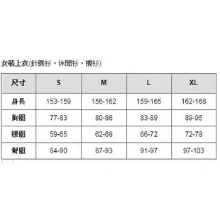 無印良品MUJI_muji女有機棉強撚圓領七分袖開襟衫黑橫紋 M號 原價990