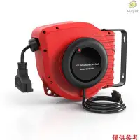 在飛比找Yahoo!奇摩拍賣優惠-新品 15米卷纜器NAE-A09 電源延長線卷軸 美規- 可