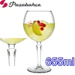 【PASABAHCE】高腳圓球形雞尾酒杯(655CC)