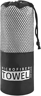 Microfiber Beach Towels, Quick Dry Microfiber Bath Towel, Super Absorbent, Portable Washing Cloth for Camping Accessories, Workout Gear for Body Sweat, 15.75x31.5 inches