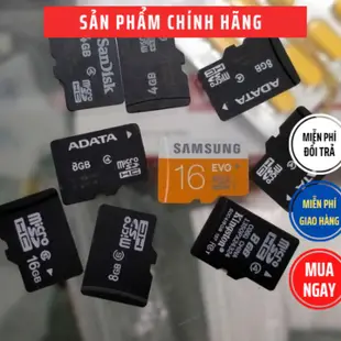 Micro SD 1G 2G 4G 8G 16GB 32GB 64GB 舊正品存儲卡讀卡器