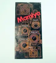 Mamiya Brochur (All Camera Models) | 1993 | 2pg | folds out | NOS | New | $6.55