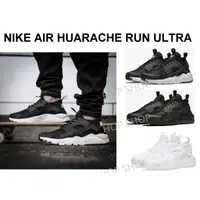 在飛比找蝦皮購物優惠-NIKE AIR HUARACHE RUN ULTRA 黑白