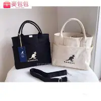 在飛比找Yahoo!奇摩拍賣優惠-Kangol tote bag 手提托特包 單肩斜跨包 休閒