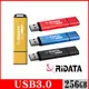 RIDATA錸德 HD3 金屬碟/USB3.0_256GB