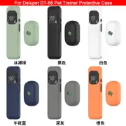 For Delupet DT-66 Pets Training Ring Silicone Protective Case Dog Trainer Cover