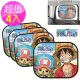 【ONE PIECE 航海王】汽車側窗遮陽板(4入/組合)