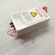 High Voltage Electrostatic Precipitator Power Supply with dual output 100W 15KV