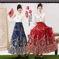 在飛比找蝦皮商城精選優惠-漢服 中國風服飾 古風服飾 漢元素2024新中式國風日常成人