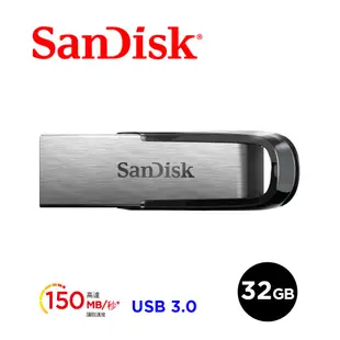 SanDisk Ultra Flair CZ73 USB 3.0 32GB隨身碟 3入組 (公司貨)