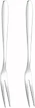 HSYTEK Serving Fork Set of 2 - Elegant Serving Cutlery Made of 304 Stainless Steel, Dishwasher Safe