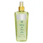 Nabeel Ma'Alaina Splash Body 250 Ml
