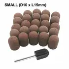 Berkeley SB503-M 25 Pedicure Sanding Caps with 1 Rubber Mandrel | Small