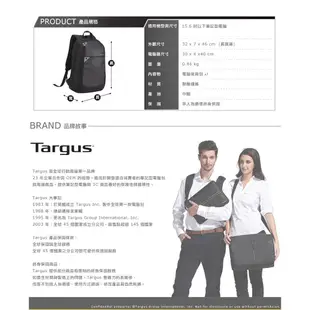 Targus 15.6 吋 Intellect 智能簡約後背包 TBB565 現貨 廠商直送